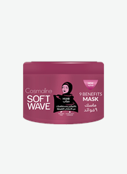 Soft Wave Hijab Mask
