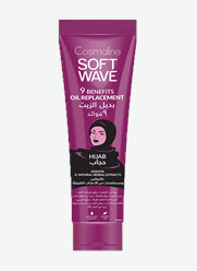 Soft Wave Hijab Oil Replacement