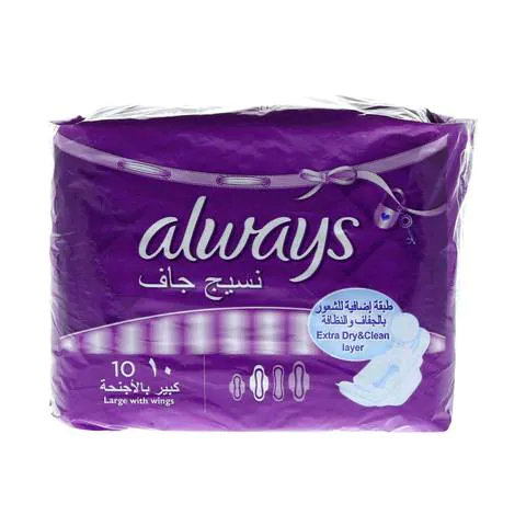 Always Cool & Dry No Heat Feel Maxi Thick Large Sanitary Pads with Wings 10 pad count