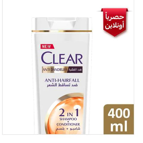 Clear Anti-Hair Fall And Anti-Dandruff Shampoo White 400ml