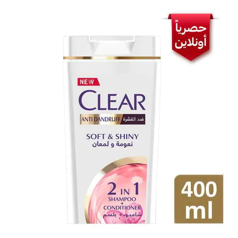 Clear Women’s Anti-Dandruff Shampoo Soft & Shiny 400ml