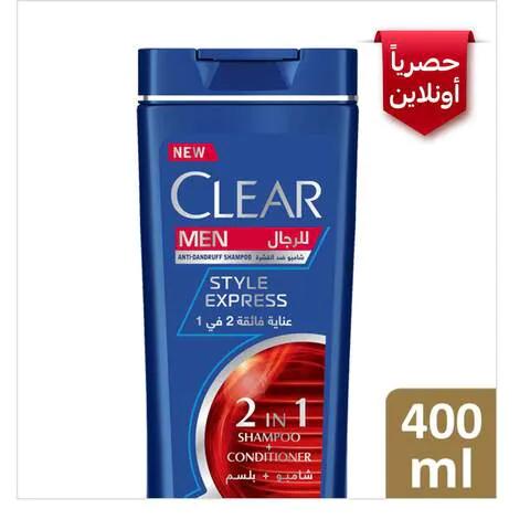 Clear Men Men’s Anti-Dandruff Shampoo Style Express 2In1 400ml