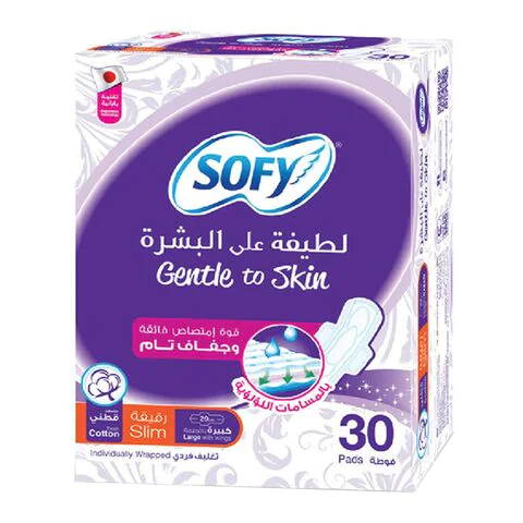 Sofy napkin gentle to skin cotton touch slim large with wings 30 pads Pack siz