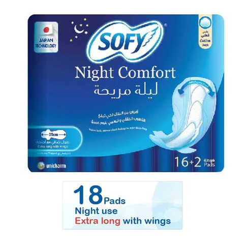Sofy night comfort cotton touch extra long with wings x 16 + 2 pads