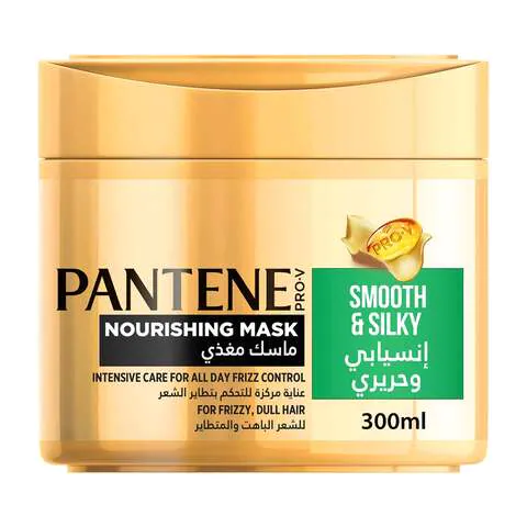Pantene Pro-V Smooth & Silky Intensive Care Nourishing Hair Mask 300ml